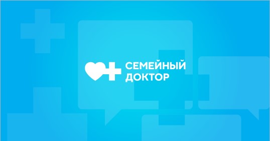 АДСМ – прививка взрослым и детям в Москве. Вакцинация против дифтерии и столбняка в частной клинике