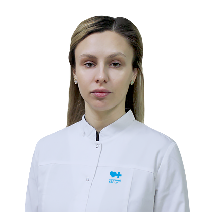 Эндокринолог Коган Анна Сергеевна | Поликлиника «Семейный доктор»