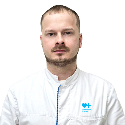 Еремин Дмитрий Сергеевич - Рентгенолог