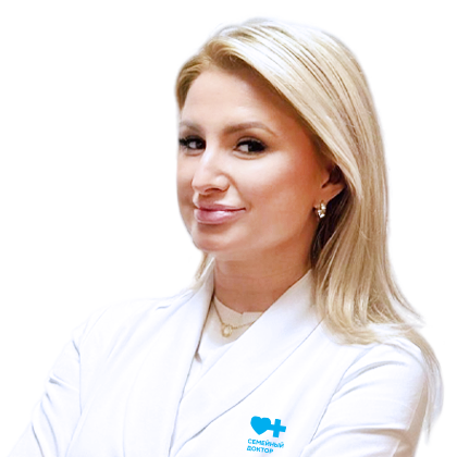 Талхина Алина Альбертовна - Терапевт