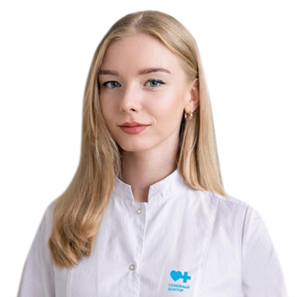 Кононенко Алина Александровна - Эндокринолог