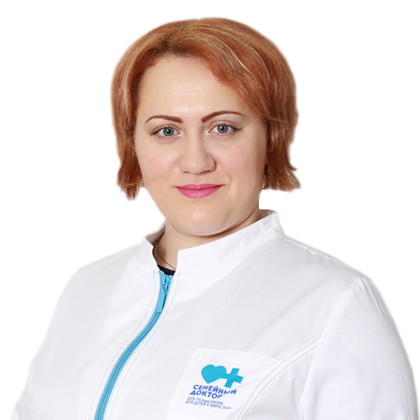 Трищилова Екатерина Алексеевна - Хирург