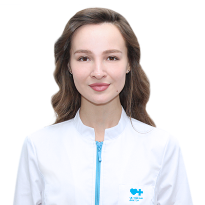 Мусина Регина Ринатовна - Дерматолог