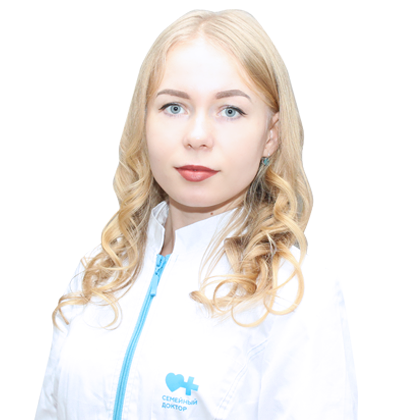 Калькина Анастасия Николаевна - Врач-терапевт участковый