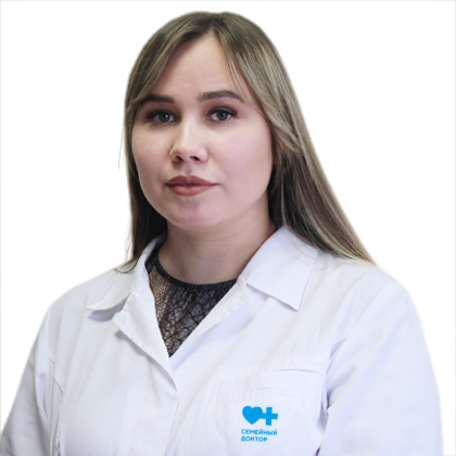 Хайрова Зарина Нуриевна - Терапевт
