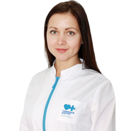 Малявина Анастасия Александровна - Рентгенолог