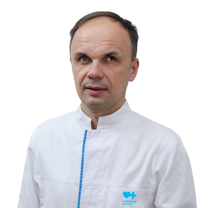 Горелов Дмитрий Александрович - Массажист