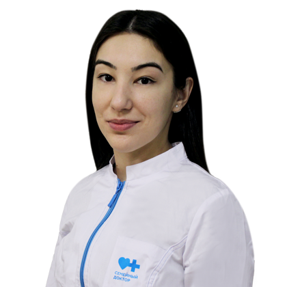 Мазокова Карина Анатольевна - Эндокринолог