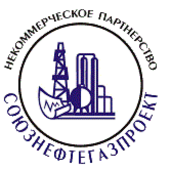 Союзнефтегаз