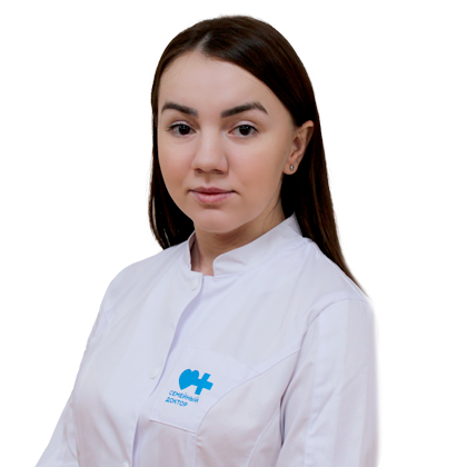 Трегулова Динара Ринатовна - Стоматолог