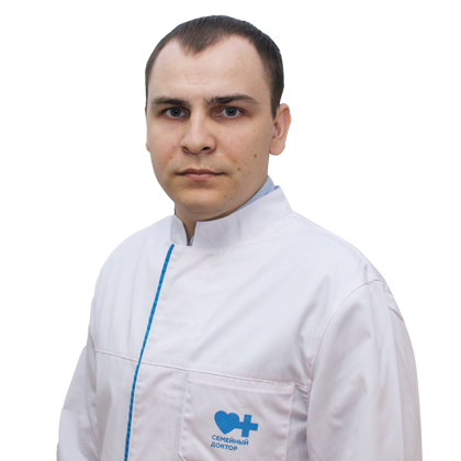 Курдов Денис Андреевич - Хирург