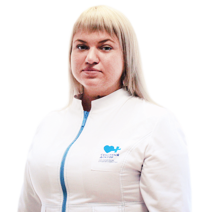 Кондрашкина Кристина Владимировна Кондрашкина Кристина Владимировна