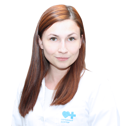 Савкина Алена Александровна - Старшая медицинская сестра