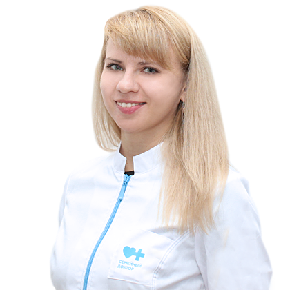 Малыгина Ольга Александровна Малыгина Ольга Александровна