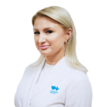 Талхина Алина Альбертовна - Терапевт