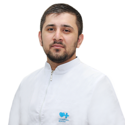 Абазов Руслан Рашидович - Стоматолог