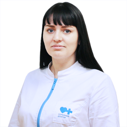 Юрпалова Ксения Васильевна - Гинеколог