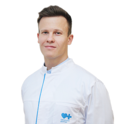 Котенко Станислав Олегович - Педиатр