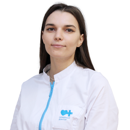 Курганская Наталья Владимировна - Дерматолог