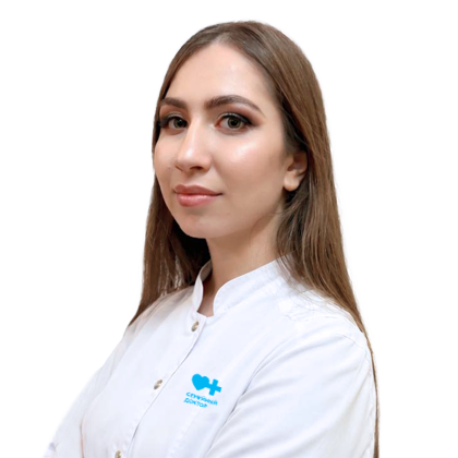 Закарян Аракся Аршаковна - Гинеколог