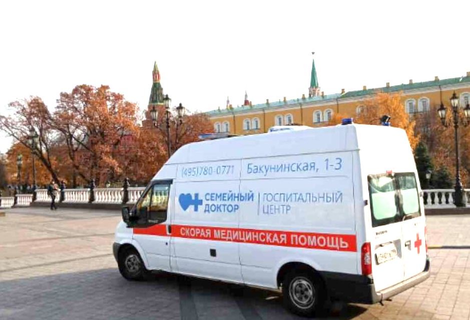 Скорая медси сколько стоит вызов erel