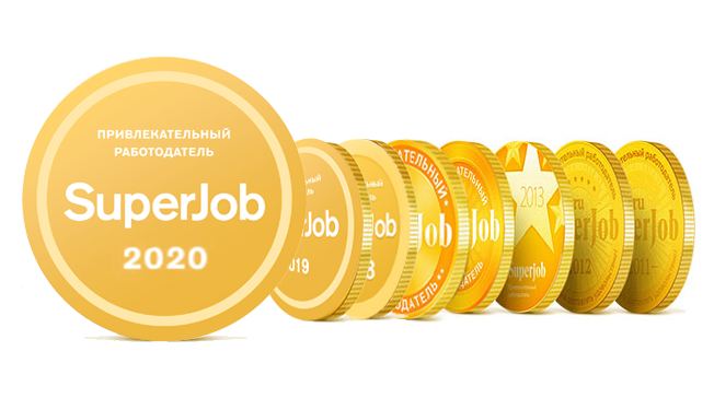 медаль-2020.png