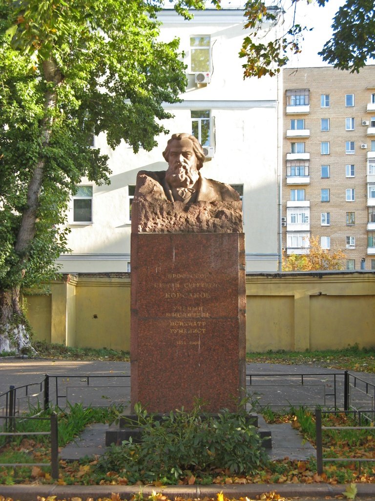 Бюст_Корсакова.jpg