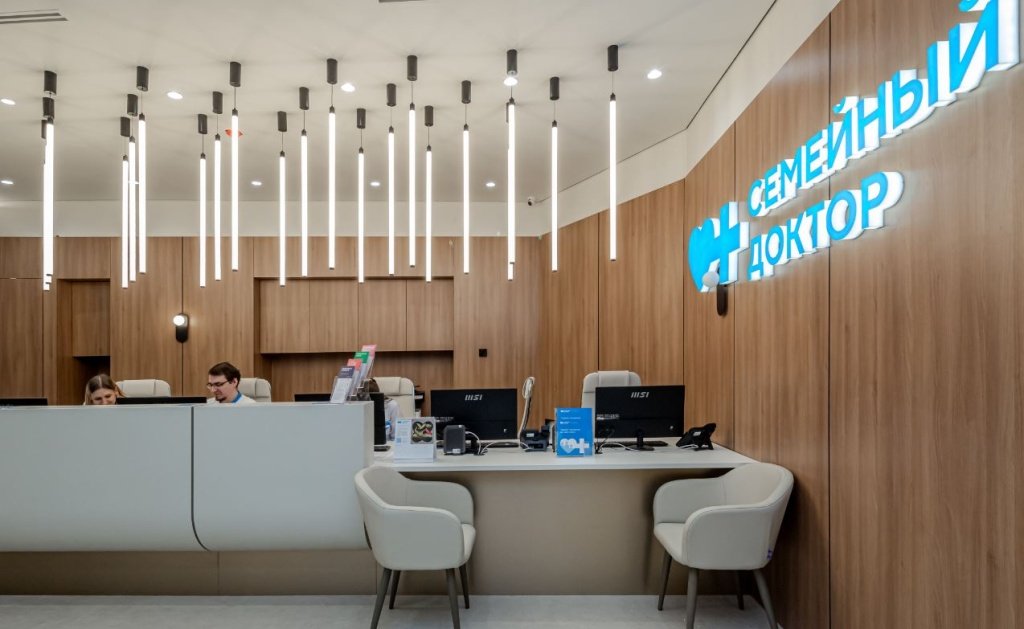 Поликлиника №8 Семейный доктор (Москва) 